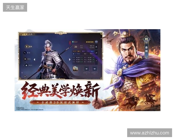 官方：蓉城外援韦林顿·席尔瓦当选2026赛季中超首轮最佳球员