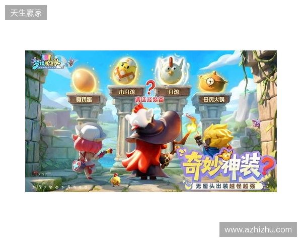 斯洛特：我们动力十足，有责任为球迷们奉献一场精彩的比赛