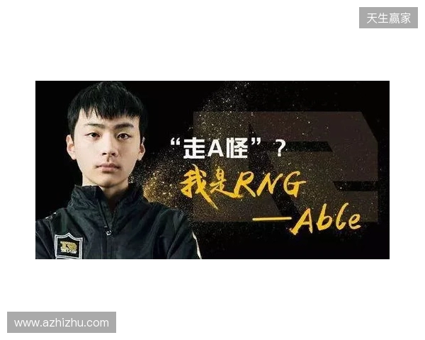 斯洛特:剩余八场联赛不是必须要全胜,但每场球都要全力以赴