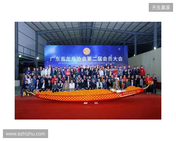 “两广德比”来袭!广西恒宸VS广东广州豹票务公布