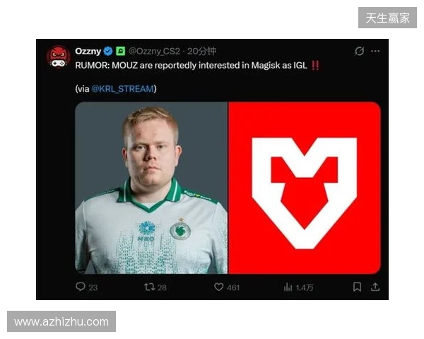 【票务】2026赛季中甲联赛第5轮,陕西联合主场赛事球票正式开售