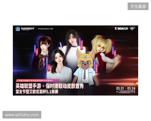 努内斯：我全家人都不喜欢输；我从不看任何边后卫的视频